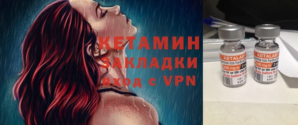 герыч Гвардейск