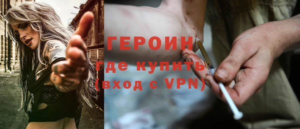 кокаин перу Покачи