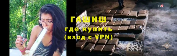 ALPHA-PVP Покров
