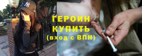 ALPHA-PVP Покров