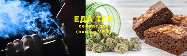 кокаин перу Покачи