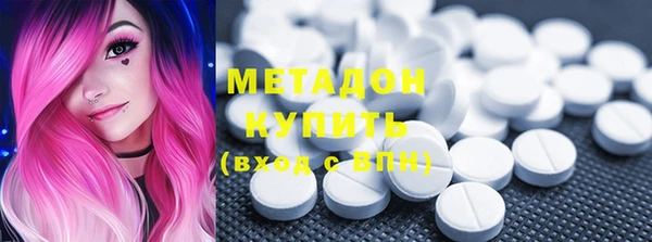 ALPHA-PVP Покров