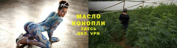 ALPHA-PVP Покров