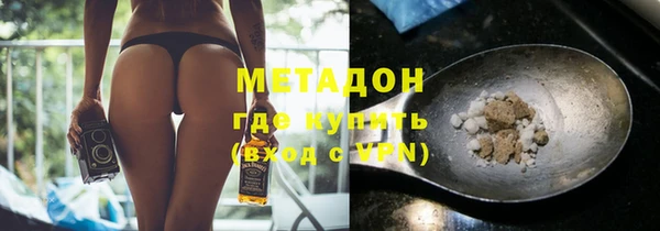 кокаин перу Покачи