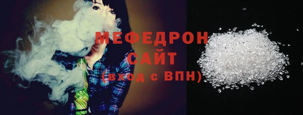 ALPHA-PVP Покров