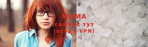 кокаин перу Покачи