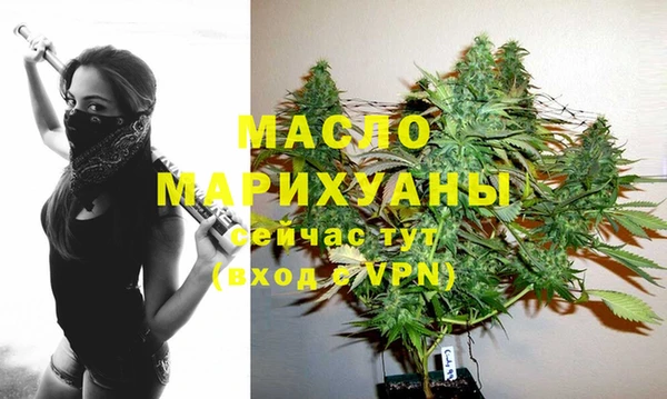 ALPHA-PVP Покров