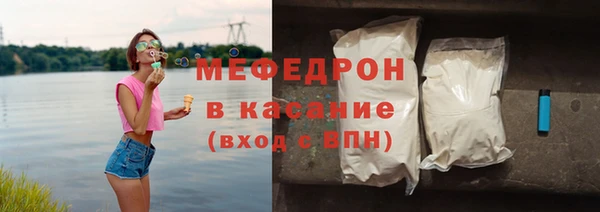 spice Покровск