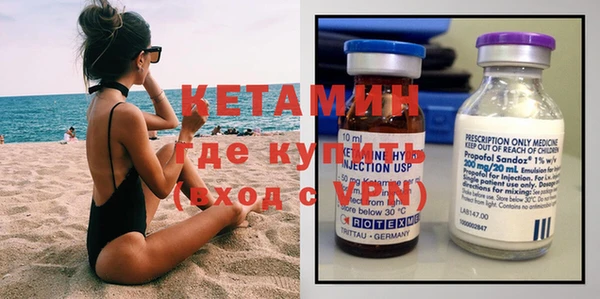 герыч Гвардейск