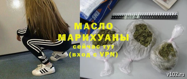 кокаин перу Покачи