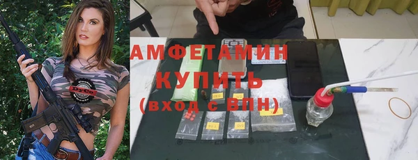 кокаин перу Покачи