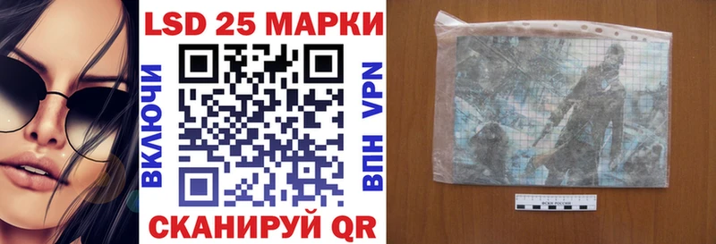 где можно купить наркотик  Черепаново  Марки N-bome 1500мкг 